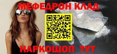 Альфа ПВП Гагарин