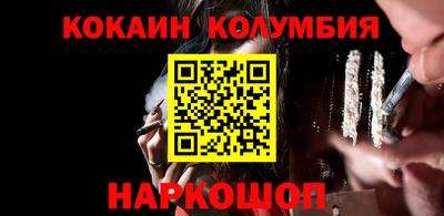 крисы Гатчина