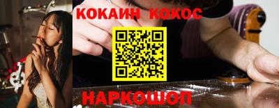метамфетамин Гай