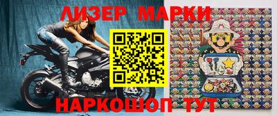 Альфа ПВП Гагарин