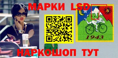 Альфа ПВП Гагарин