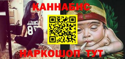 метамфетамин Гай