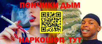 Альфа ПВП Гагарин