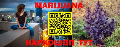 метамфетамин Гай