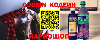 Альфа ПВП Гагарин