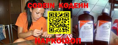 крисы Гатчина