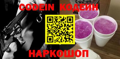 крисы Гатчина