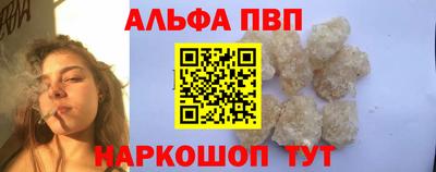 меф Магнитогорск