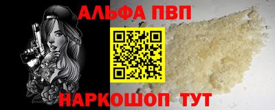 крисы Гатчина