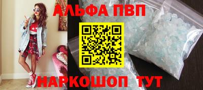 крисы Гатчина