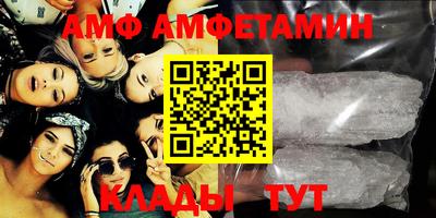 крисы Гатчина