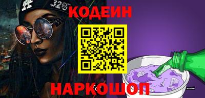Альфа ПВП Гагарин