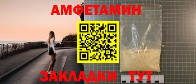 Альфа ПВП Гагарин