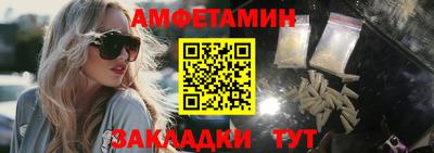 крисы Гатчина