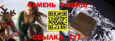Альфа ПВП Гагарин