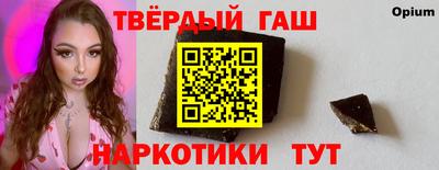 Альфа ПВП Гагарин