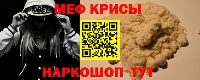Альфа ПВП Гагарин
