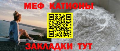 крисы Гатчина