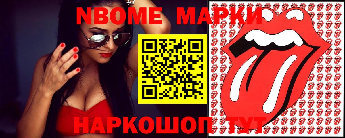LSD-25 экстази кислота  Вход с VPN  Новоалександровск  ЛСД экстази кислота 